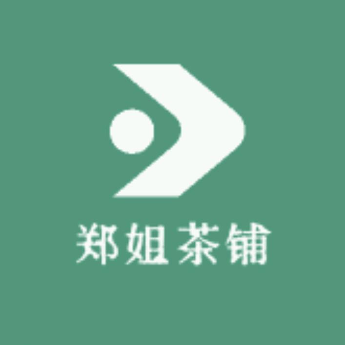 郑姐茶铺