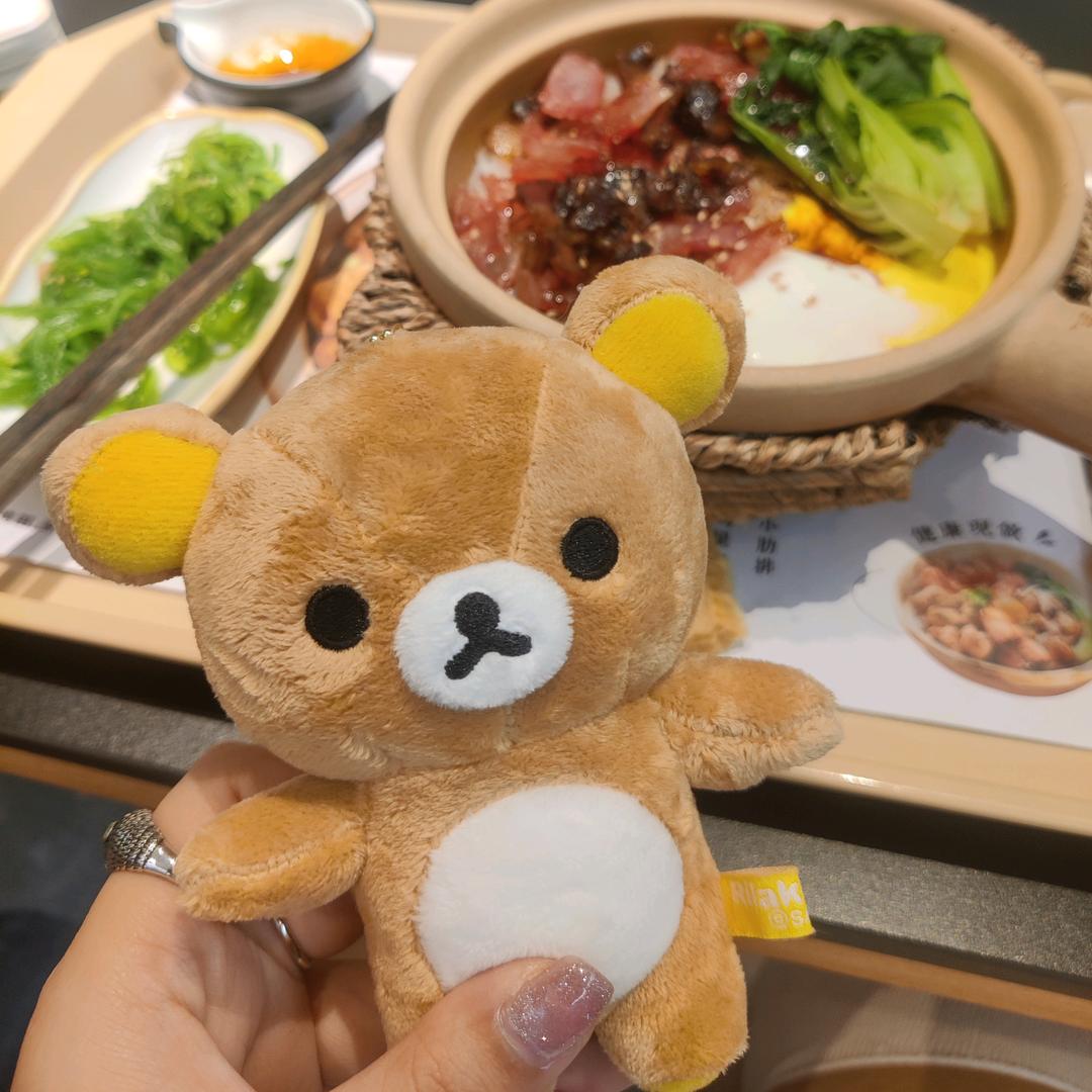 安生不姓安（来财版）