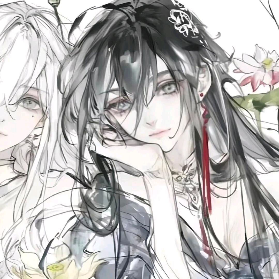 森.