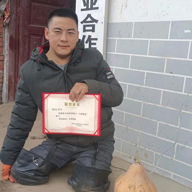 爬行哥(励志张付江:)