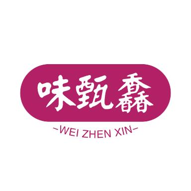 味甄馫调味品