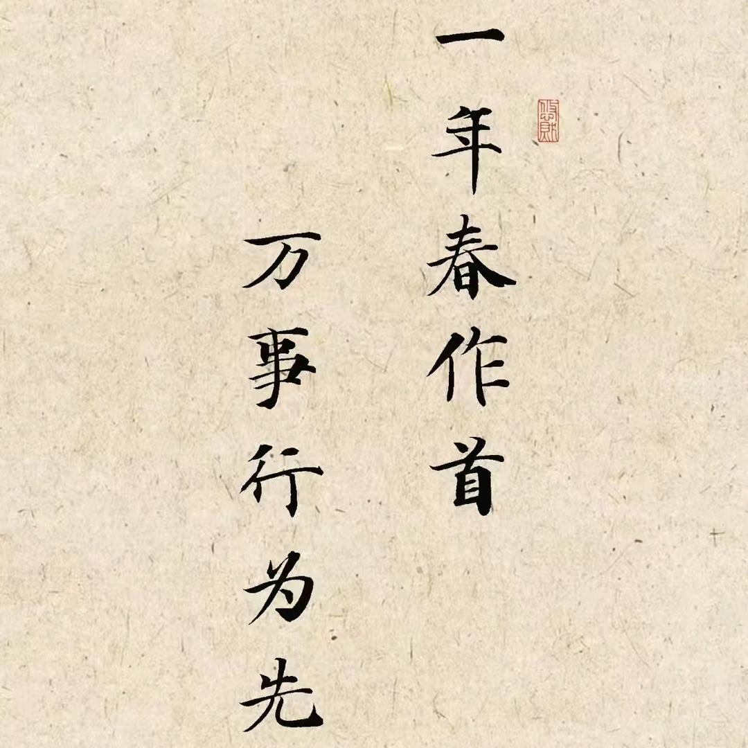 春玲文化传播工作室