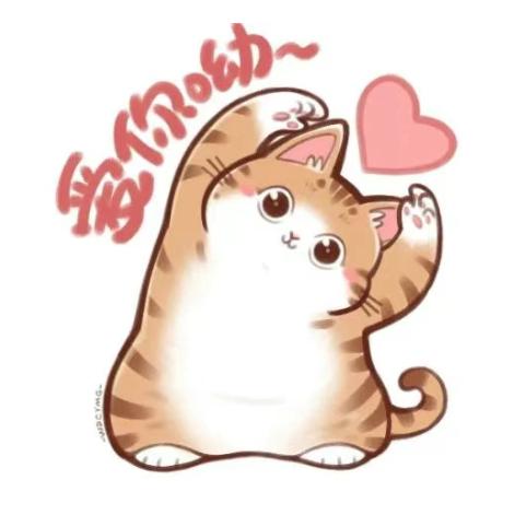 ღ᭄隹弌慕澄澄靝韔埊镹LᎭₑꦿ࿐