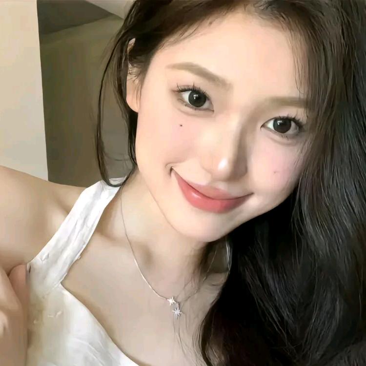 Botahan