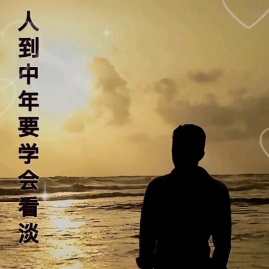 家懿家源