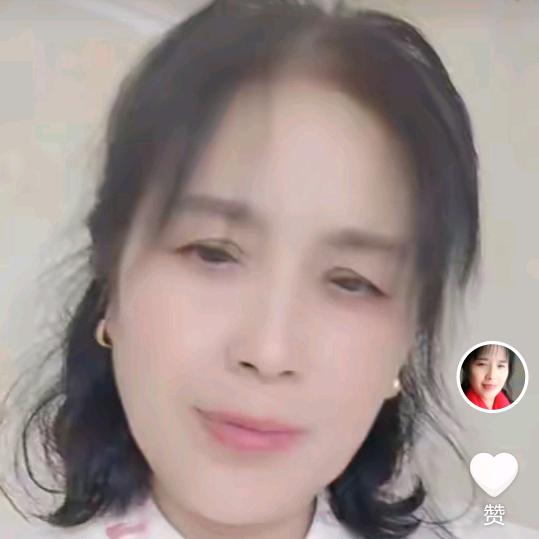 三妹