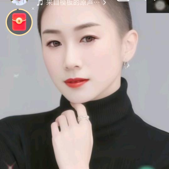晗霞