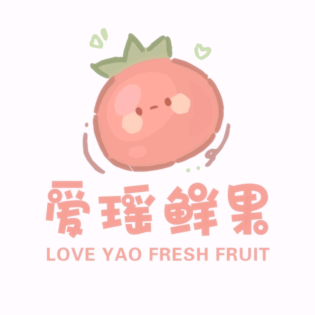 爱瑶鲜果
