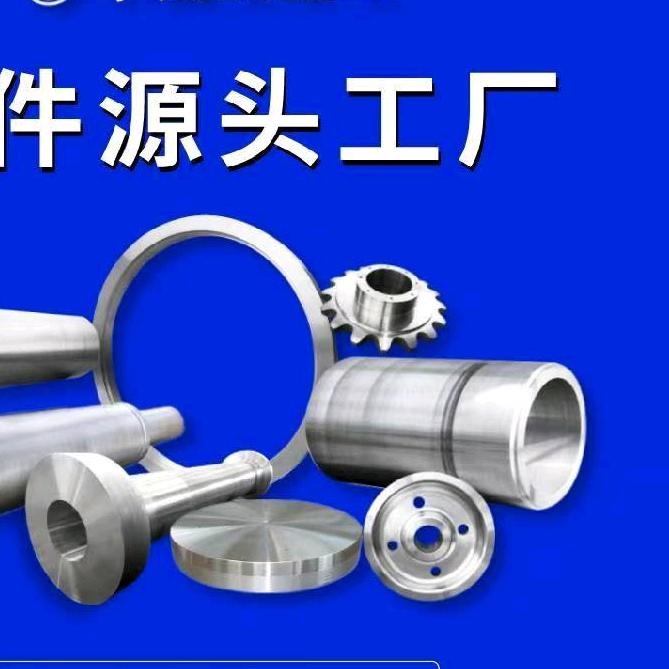 山西锻件法兰
