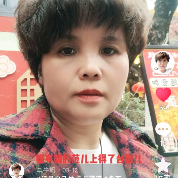 余生，学会哄自己开心