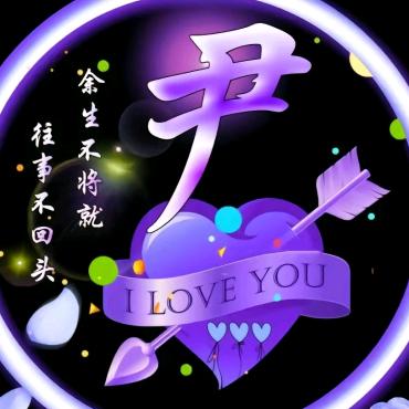 🌺心有阳光🌺