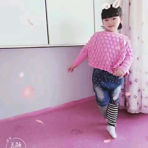 心情美美哒
