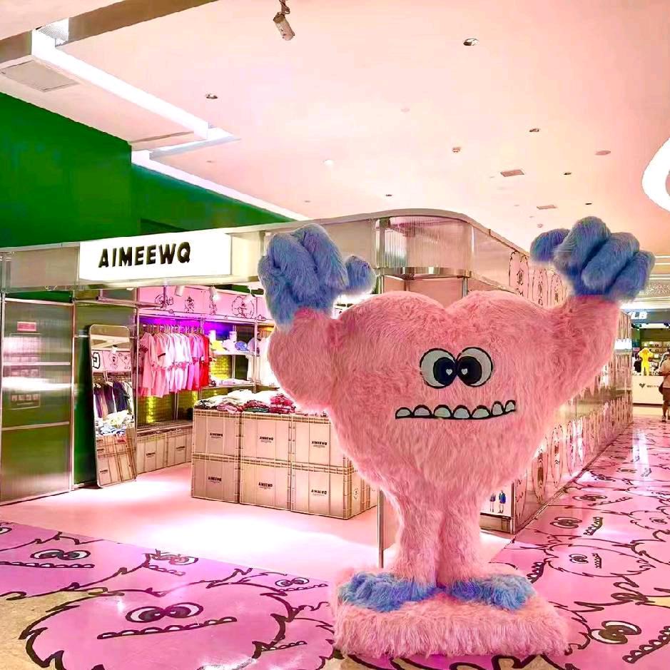 武汉摩尔城AIEEWQ