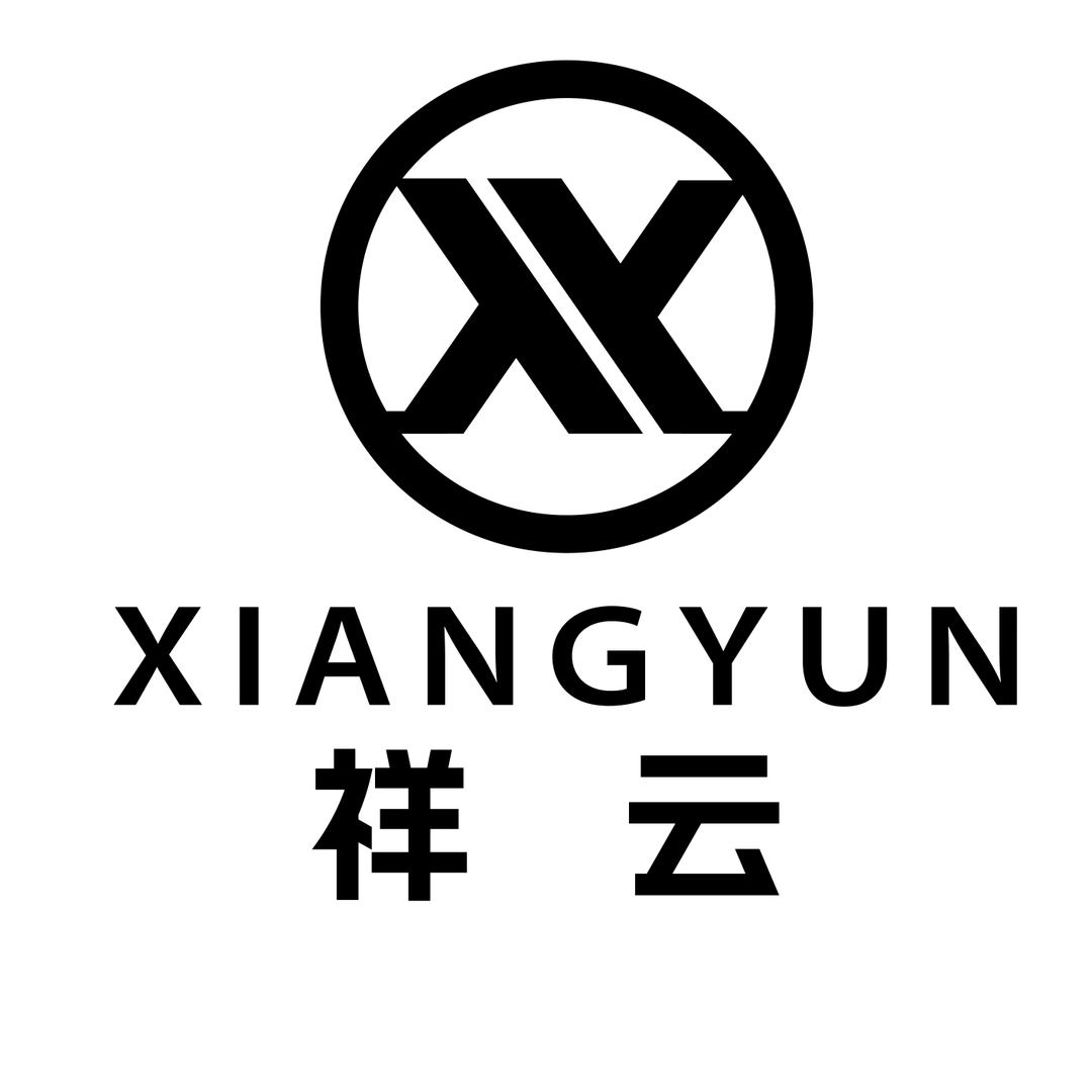 祥云健身运动