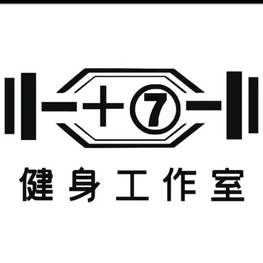 佳琪健身