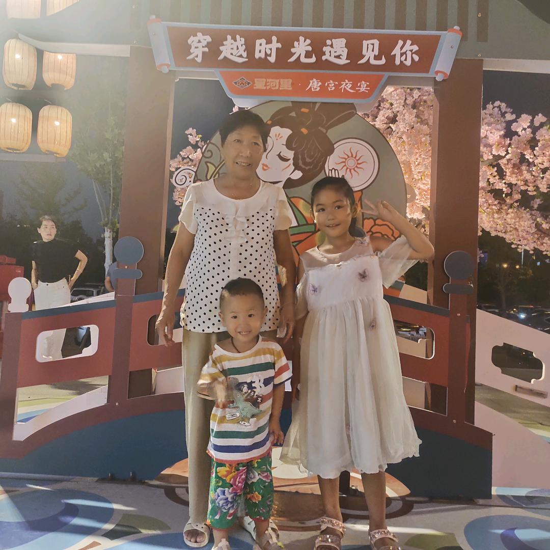 平安是福头像