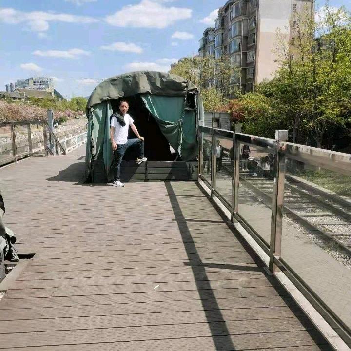 邵（九七世系）