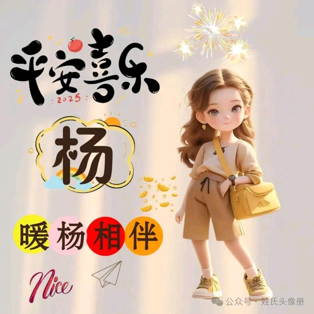 🍃((🌳好心情🌳))🍃