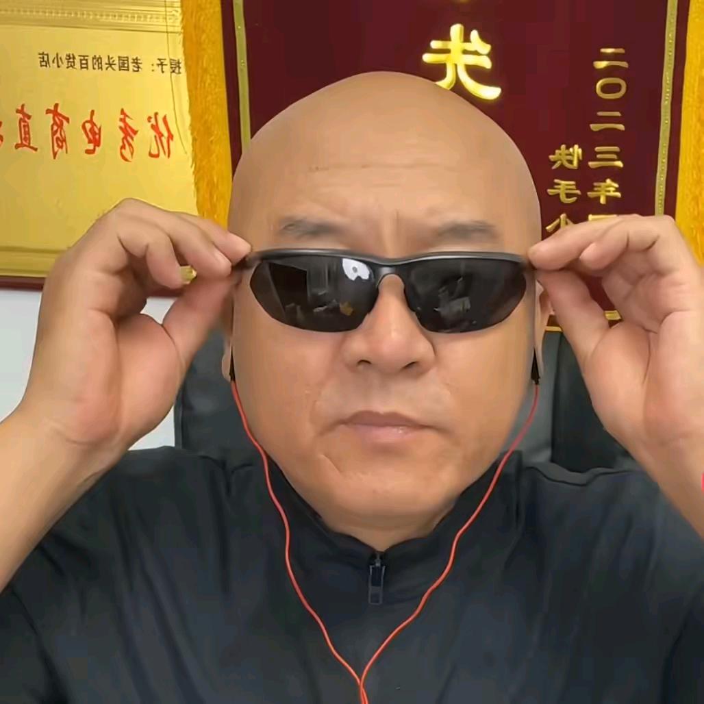 國哥精彩说