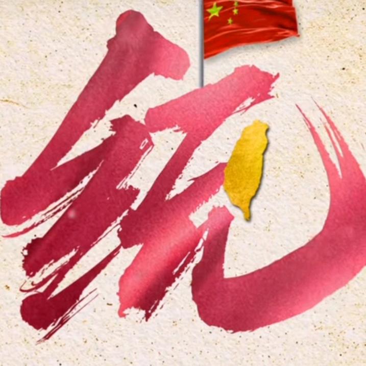 ʘʚʘ一米七三