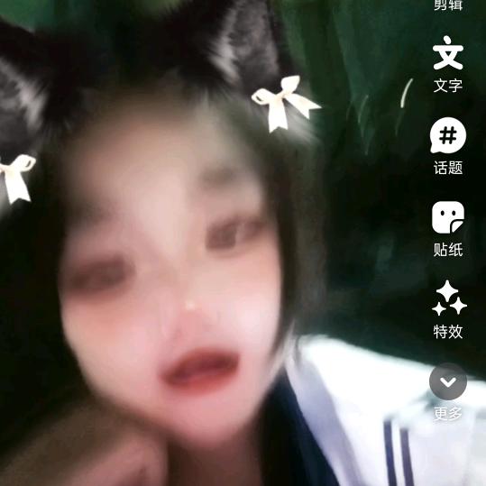 可爱甜甜。