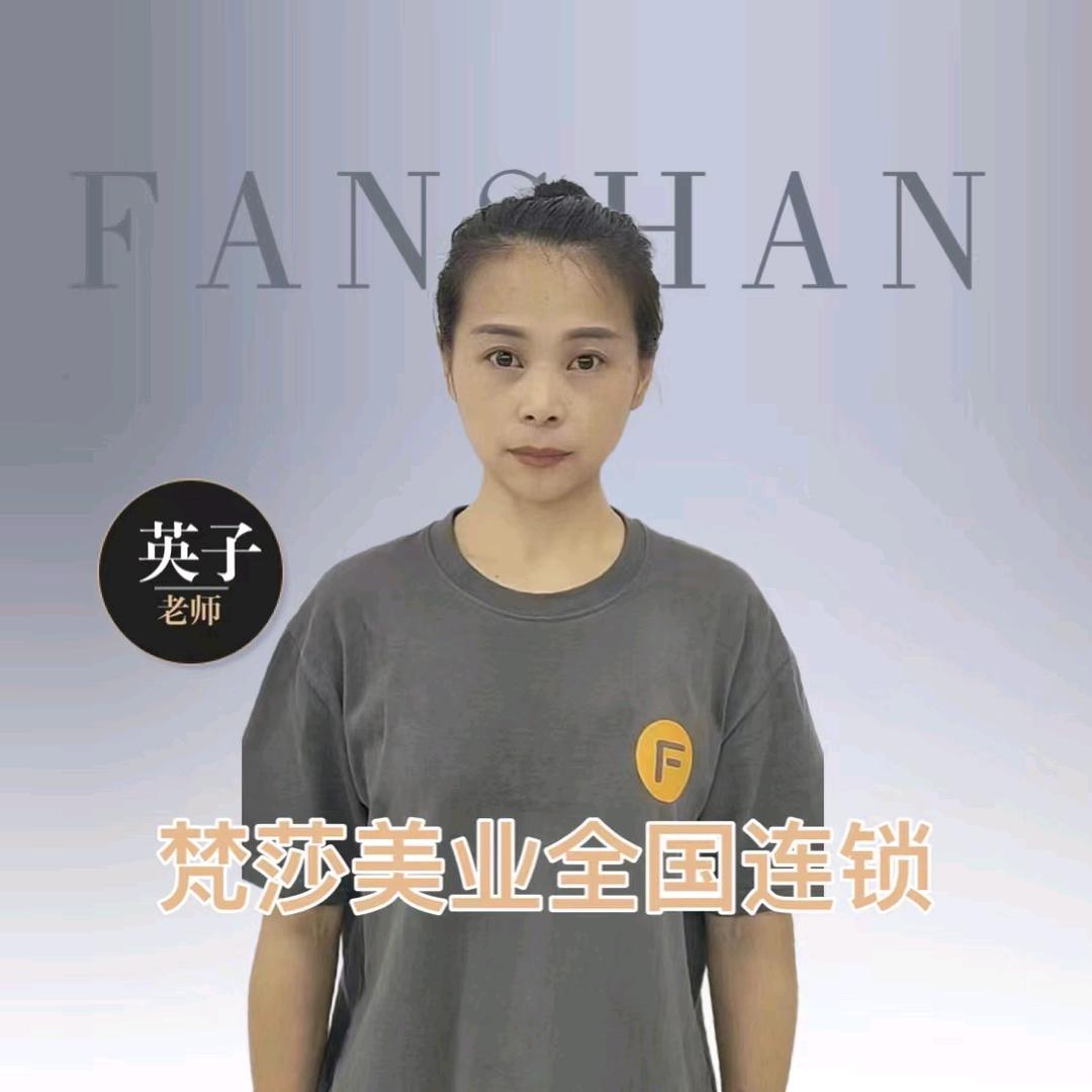 梵莎内江万晟天街店英子