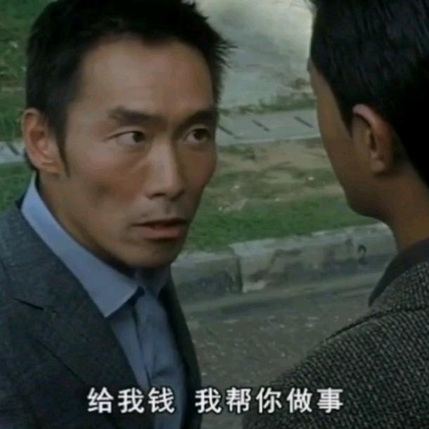 等一只大板鲫