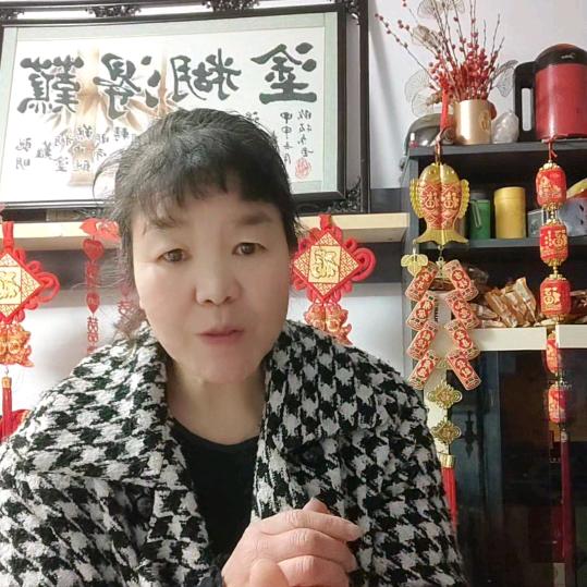 五姐3助力号🎤下午5:50直播