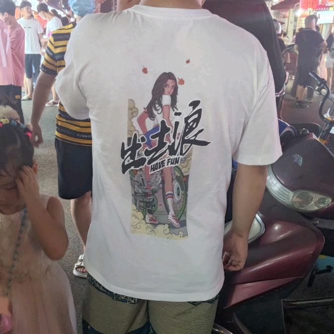 宜昌代步车（200粉丝版）