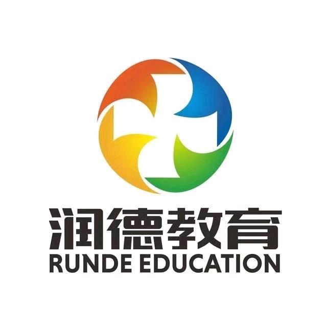润德教育执业药师