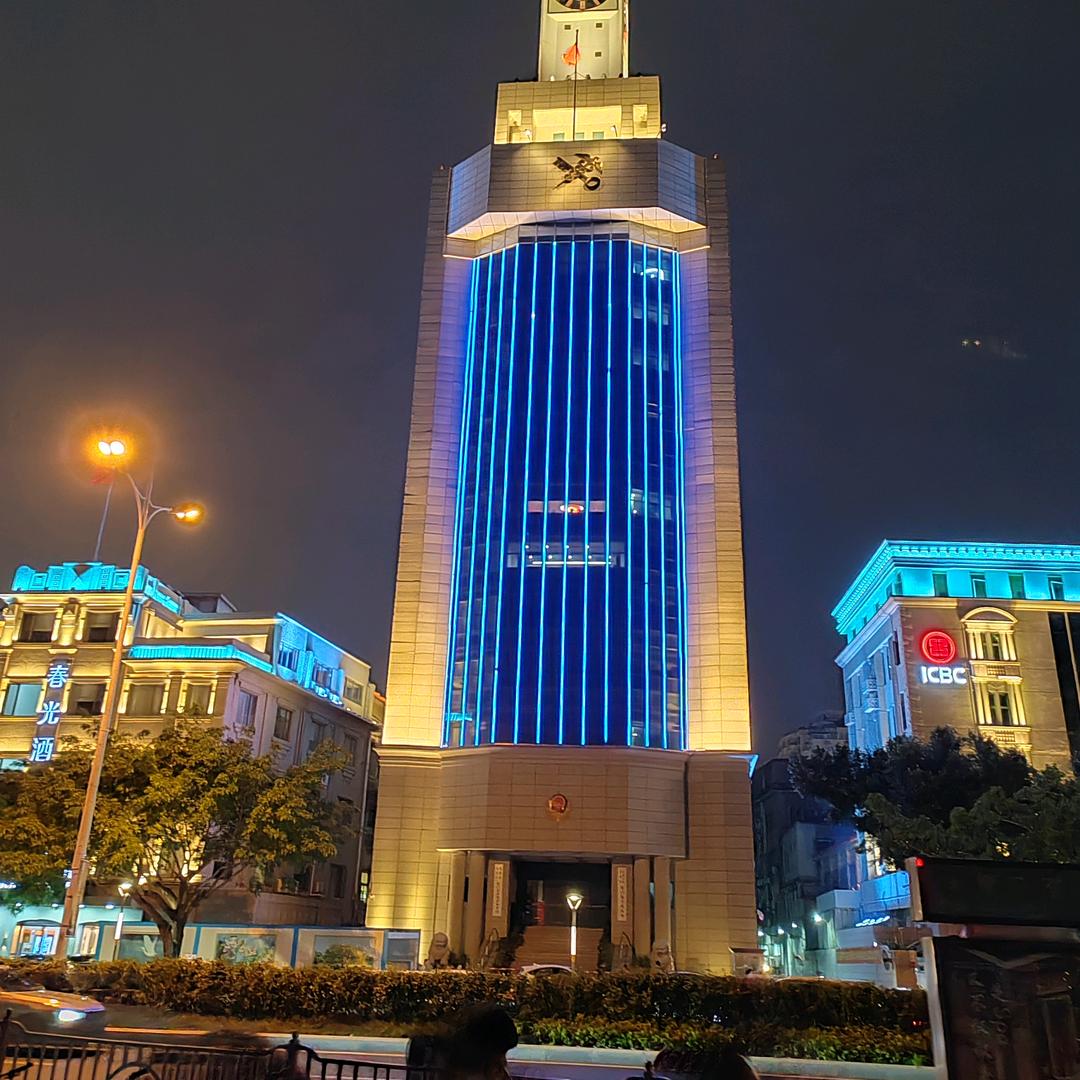 五溪堤超市