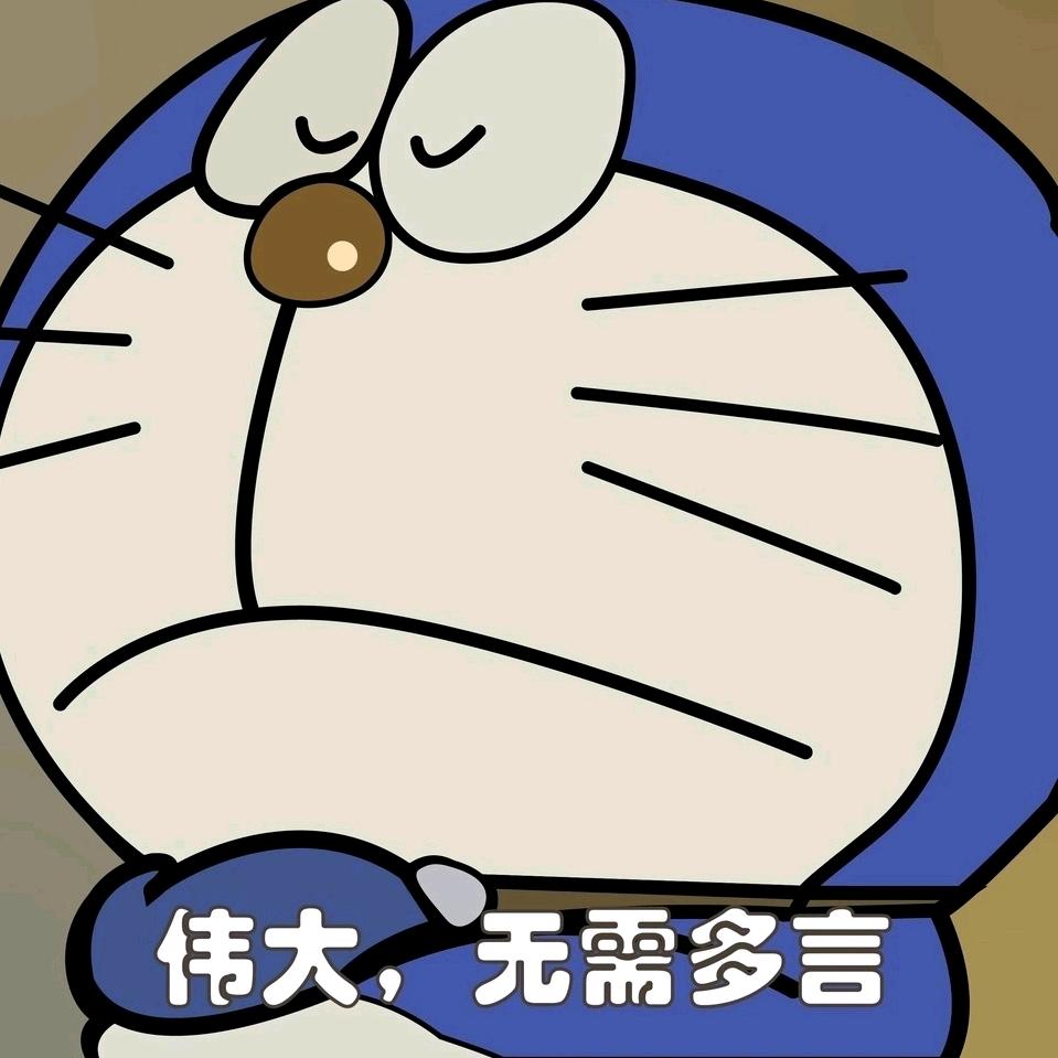 安陌陌