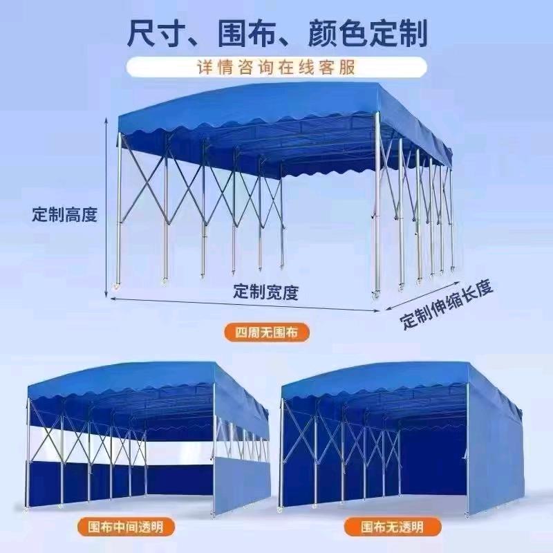 帐篷源头厂家