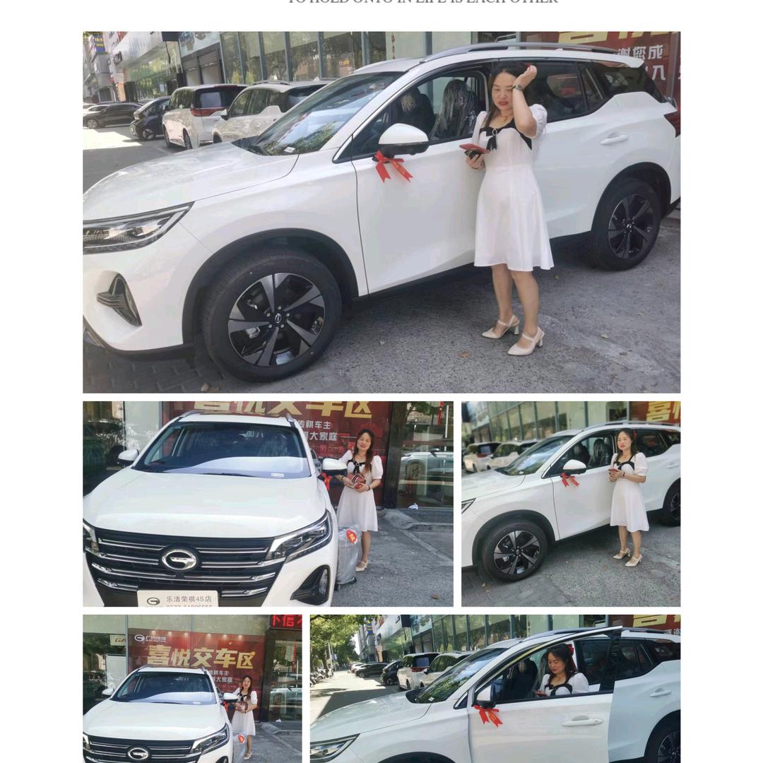 ✐̶̶̶̶๊๋ؓ秋兔艳艳࿐࿐