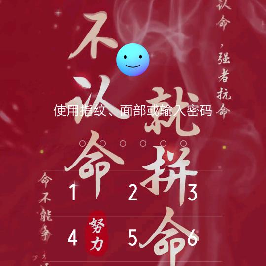 🚬ಇ᭄烈酒࿆ྃ敬໊余生࿐