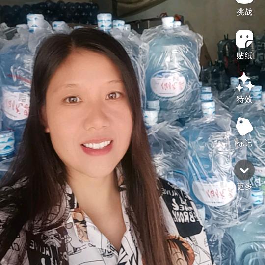 水二姐