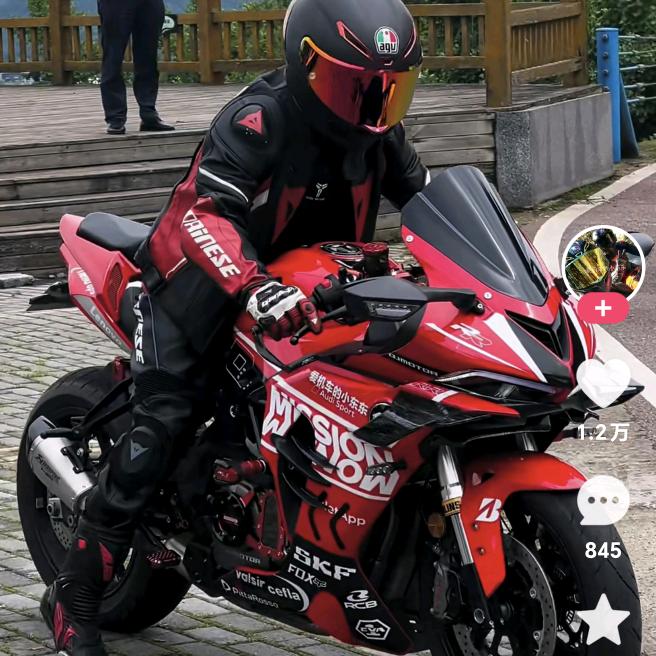 我为你翻山越岭