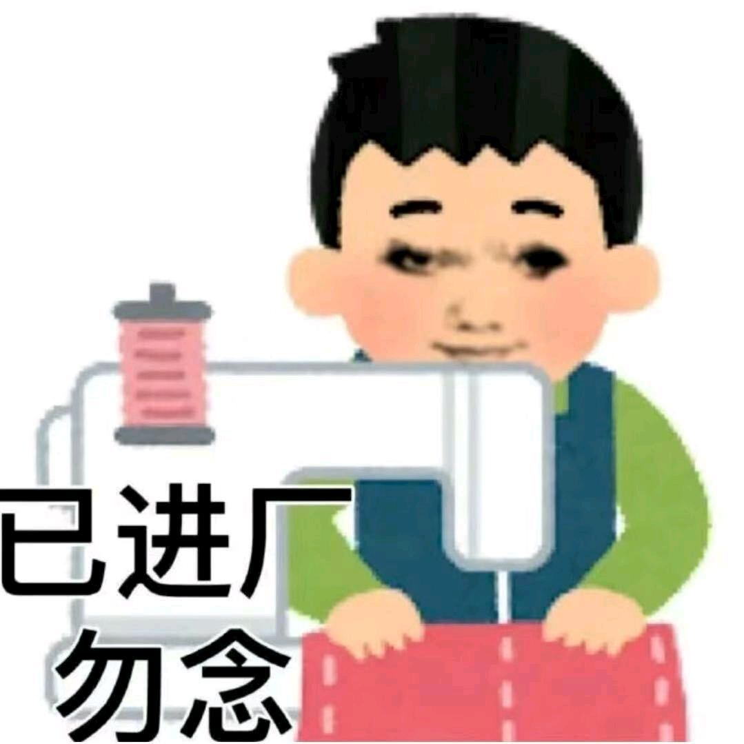 🌼ꦿ໊终是᭄🎋不懂᭄ꦿᩚ٭🦋এ᭄我