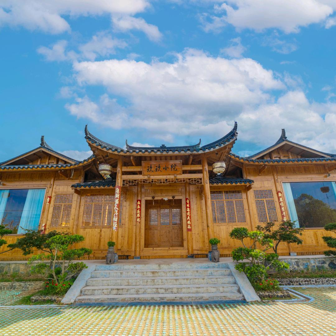 99小院