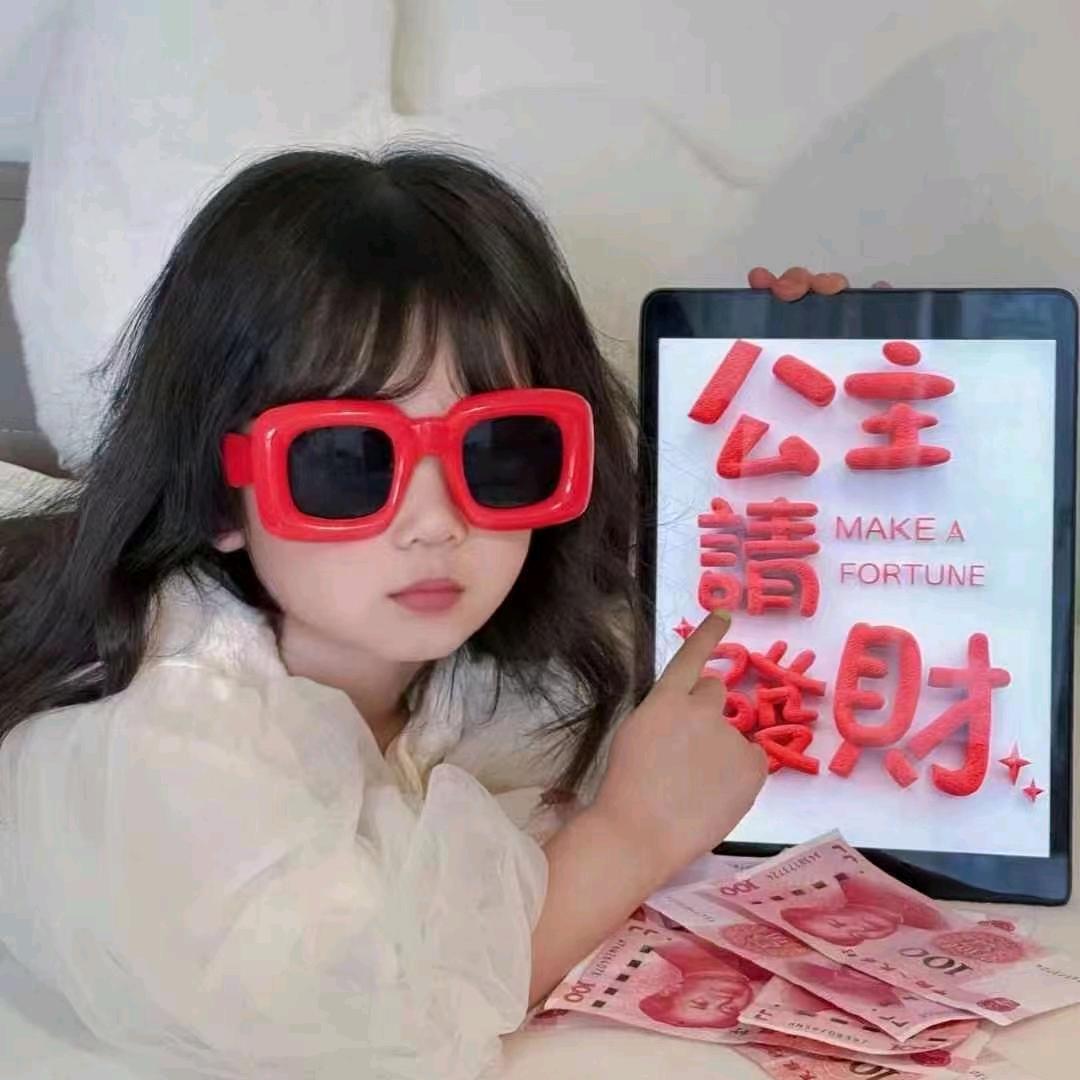 🌈🌈  徐徐（处女座）