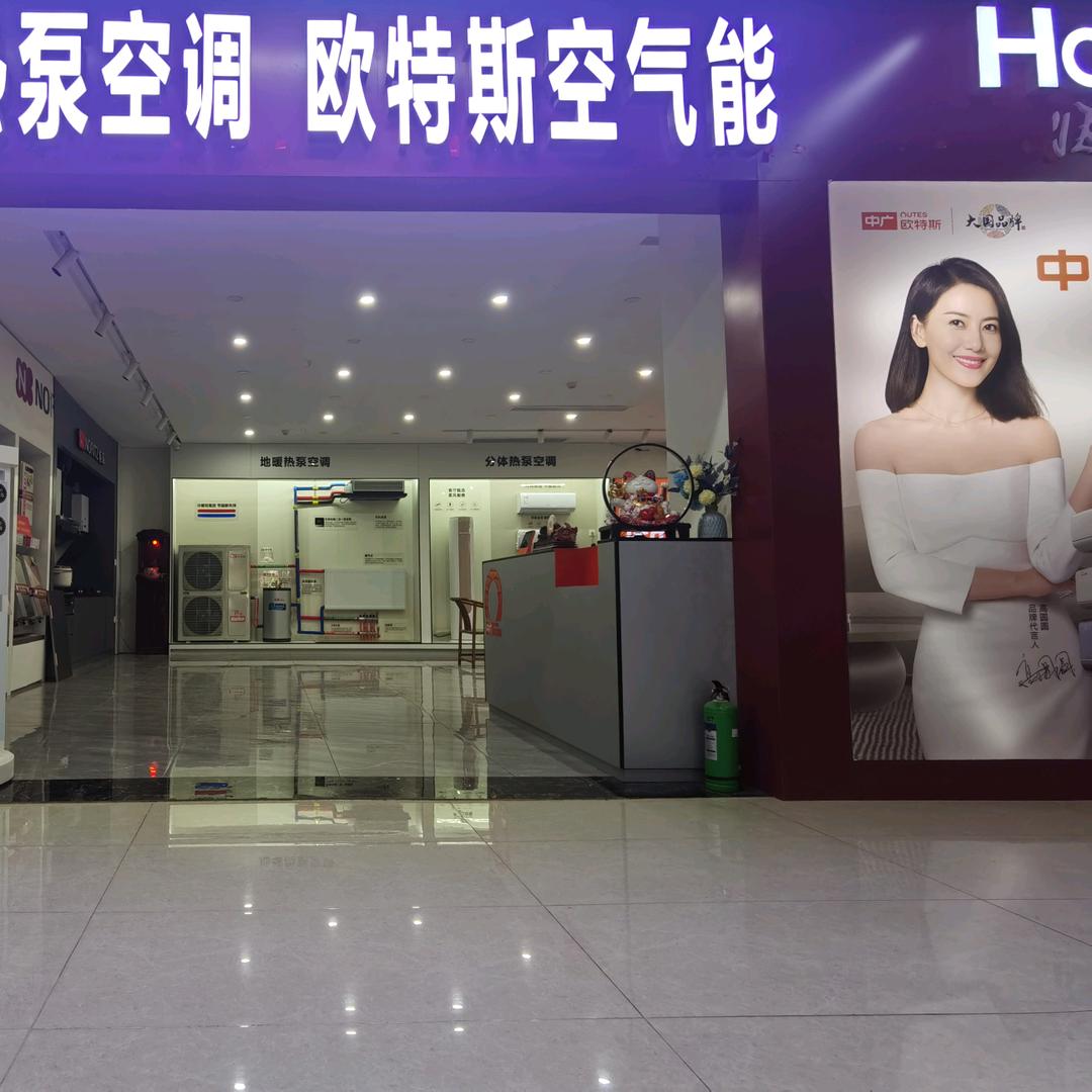 #老陈：南安专业热水17年