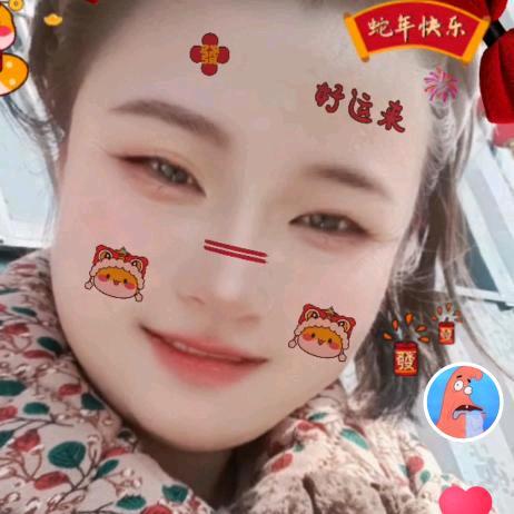 幸福像花儿一样