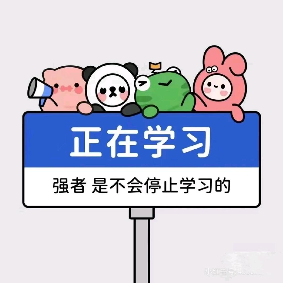 JJ锦锦（Only版）