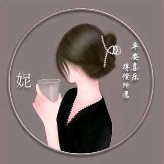 岁月🌹