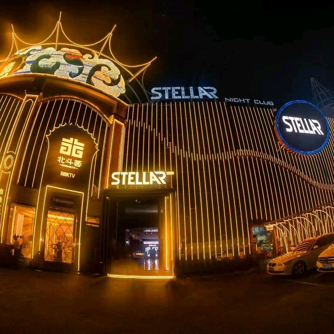 厦门星际酒吧预定