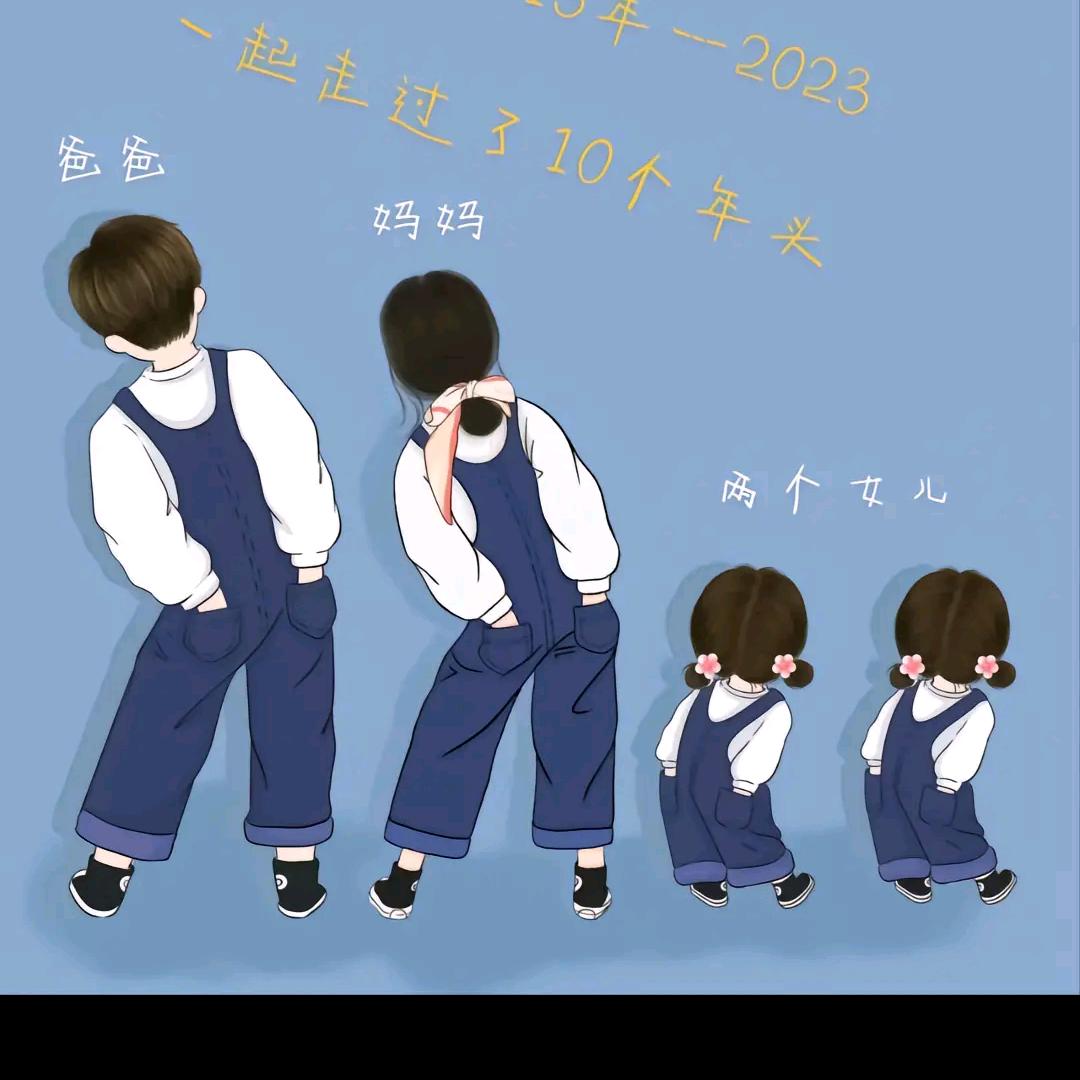 乘风破浪哦