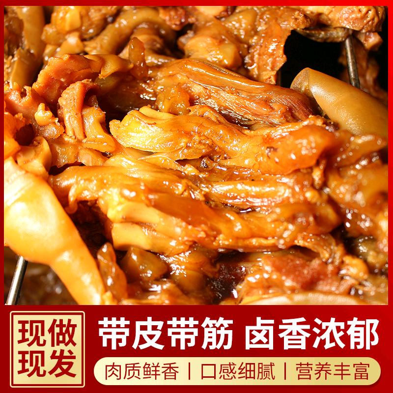 周口市淮阳区黄妞食品店零售店