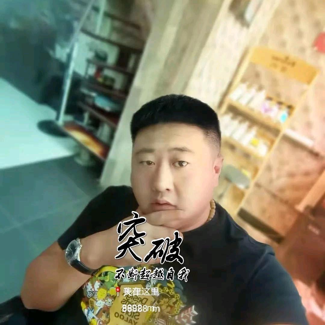余温俱乐部