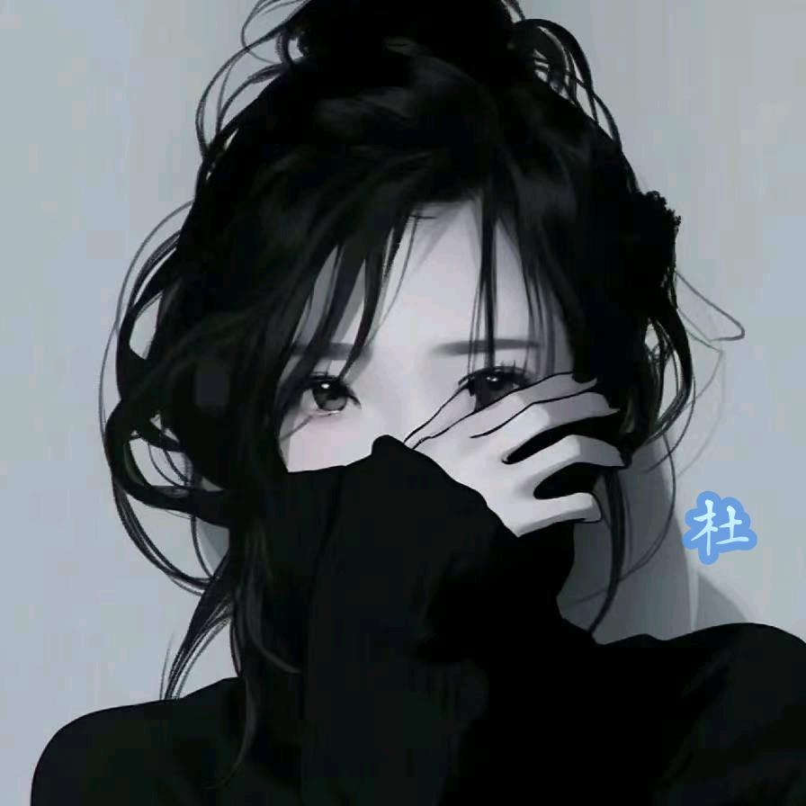 兰子