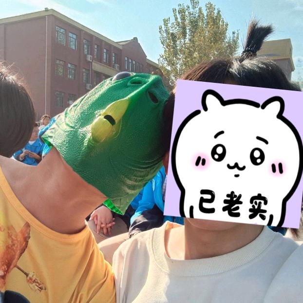 ☜